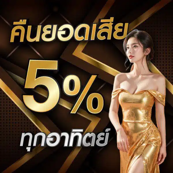 ktv 789 สล็อต เข้า สู่ ระบบ