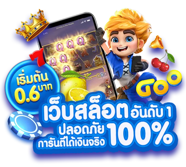 สล็อต เว็บ ตรง 789 ทาง เข้า